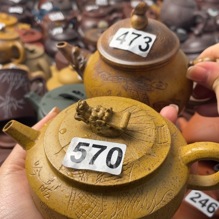 紫砂茶壶茗****馆紫砂微瑕