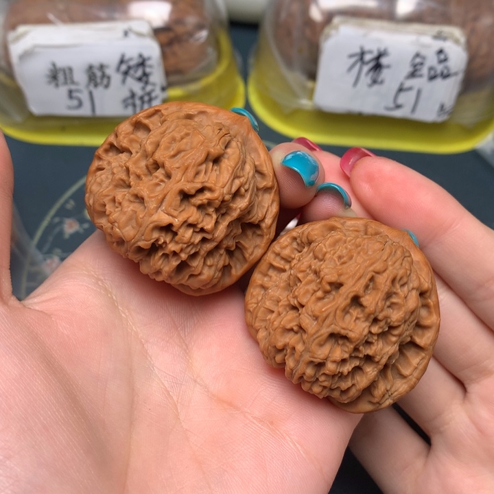 把件文玩核桃43-31819-0