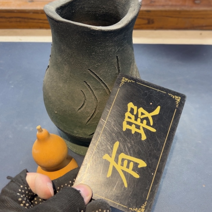 瓷片少*队拾六家的瓷器瓷器