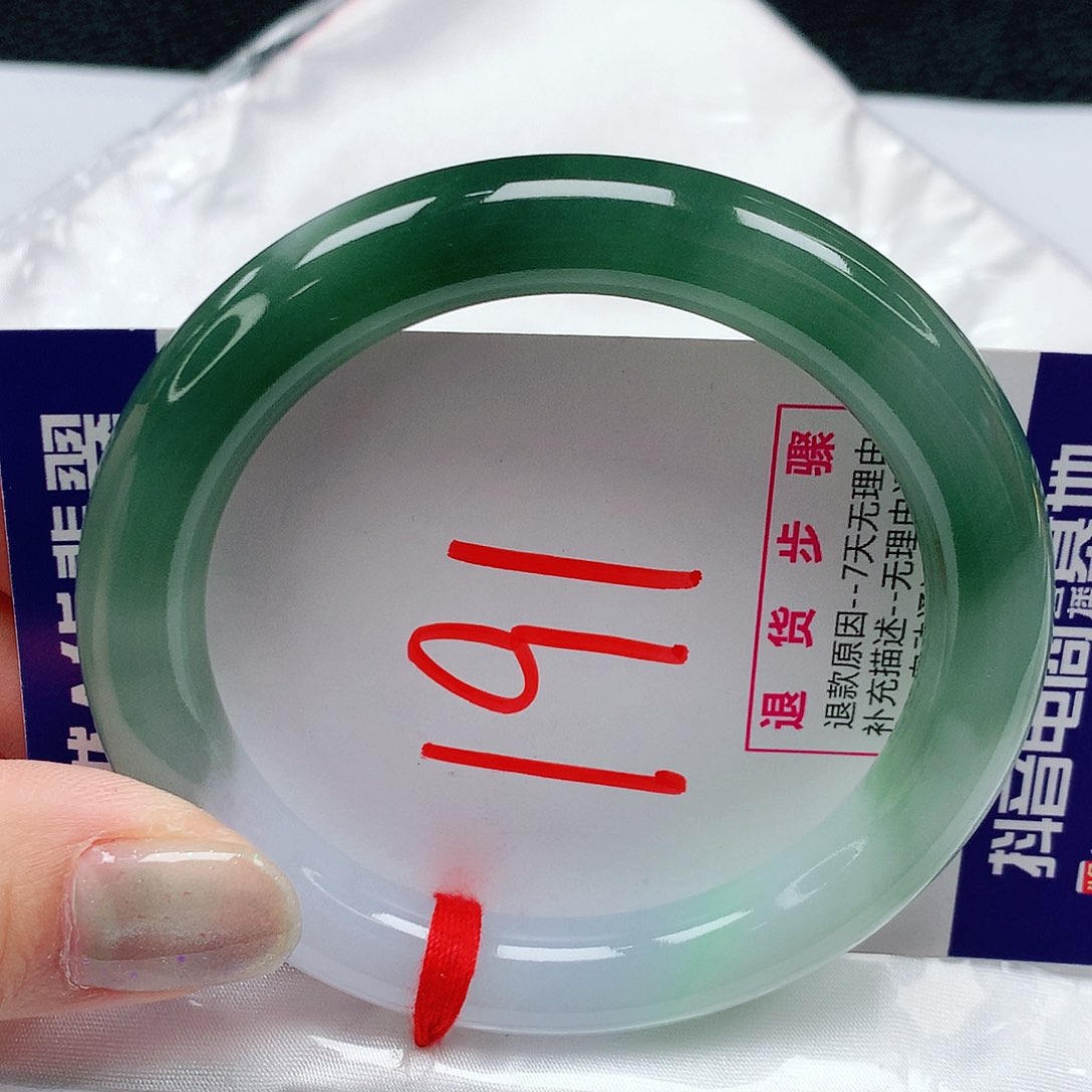 翡翠手镯未镶嵌54圈缅甸天然翡翠A货