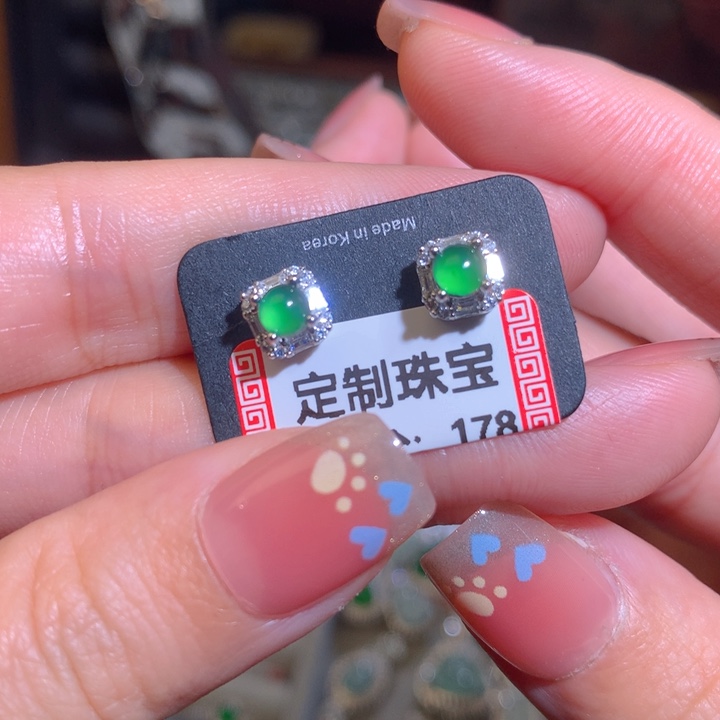 翡翠未镶嵌耳饰耳钉