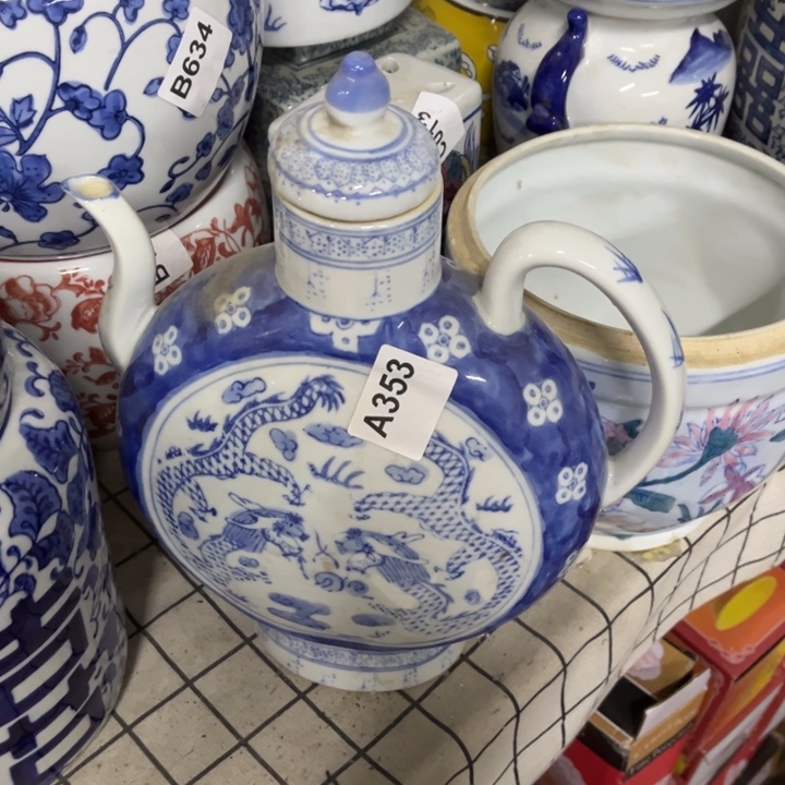 陶瓷制品瑕疵处理