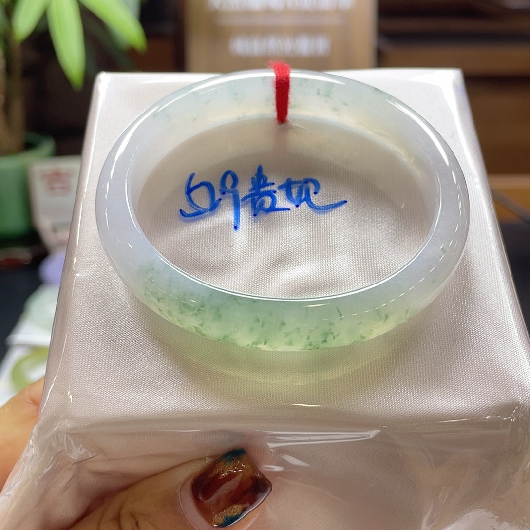 翡翠未镶嵌手镯6号