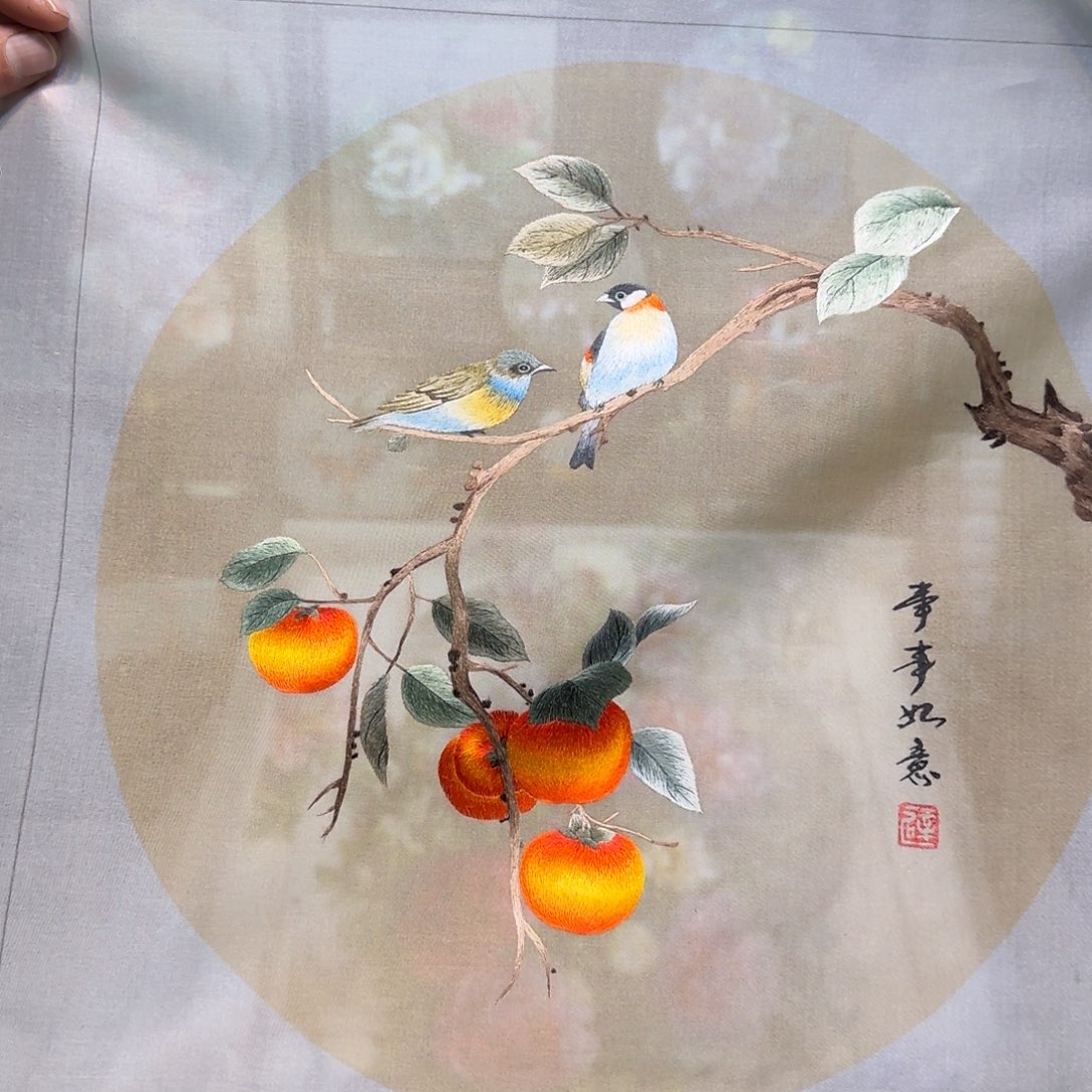 刺绣刺绣工艺精湛