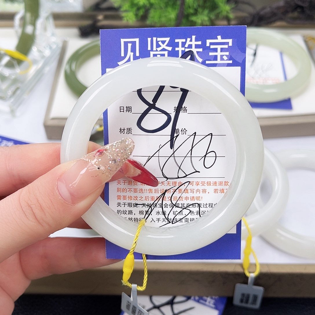 和田玉手镯未镶嵌