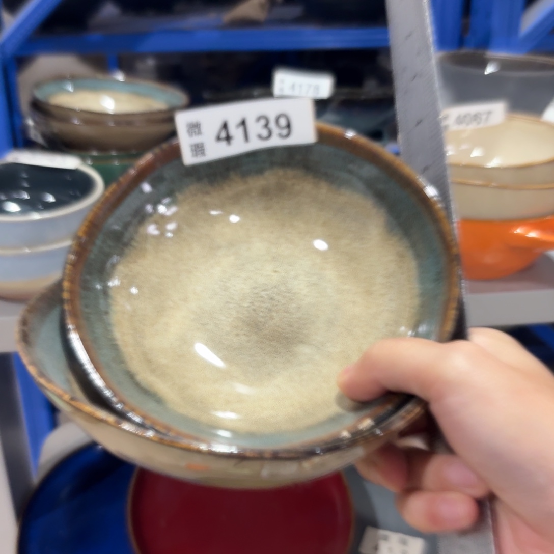 陶瓷4139 微瑕陶瓷餐具2个