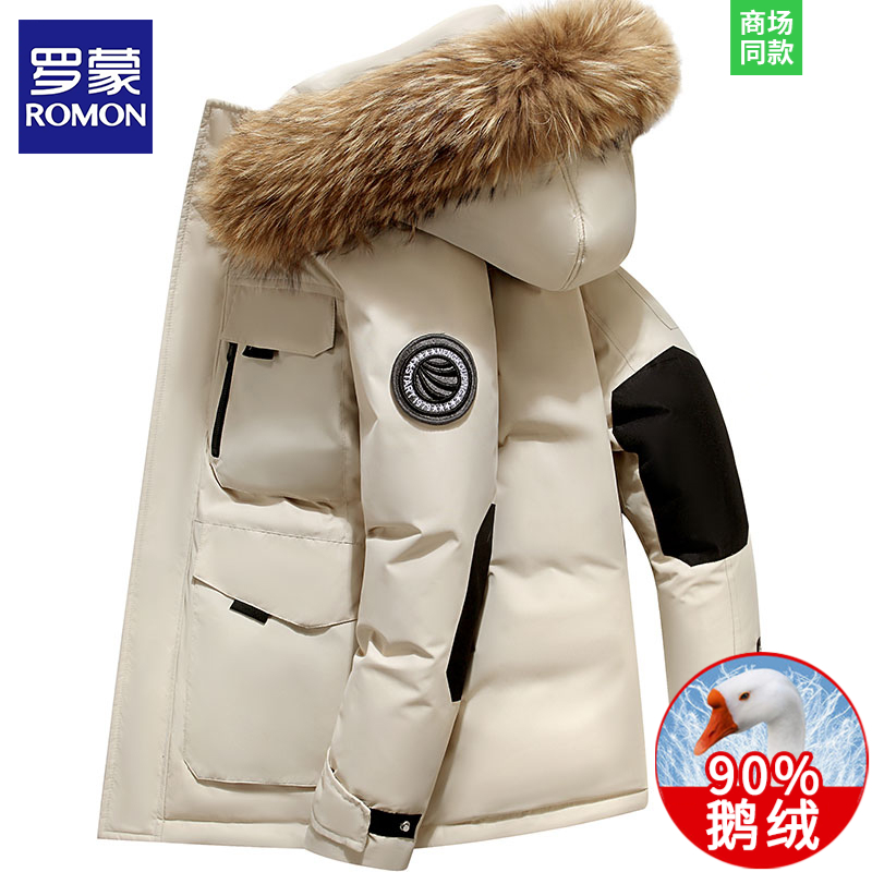 罗蒙男士派克服加厚保暖2025新款爆款鹅绒服情侣款冬装羽绒服外套