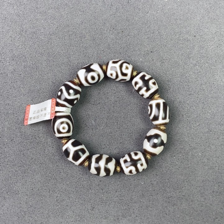 【闪购商品】玛瑙/玉髓颈饰未镶嵌