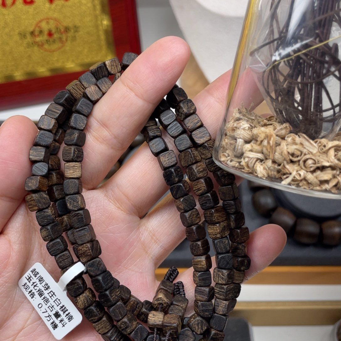 【闪购商品】沉香碎屑沉香越南白棋楠留疤0.7