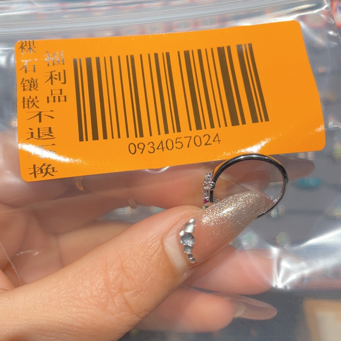 欧泊戒指欧泊银S925镶嵌梦***?