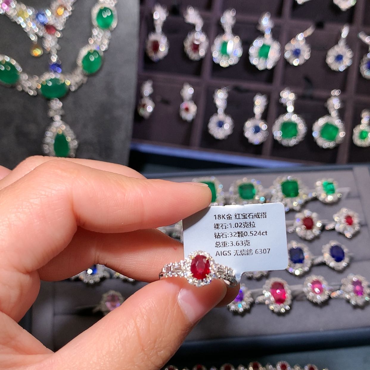 【闪购商品】红宝石戒指18K金镶嵌