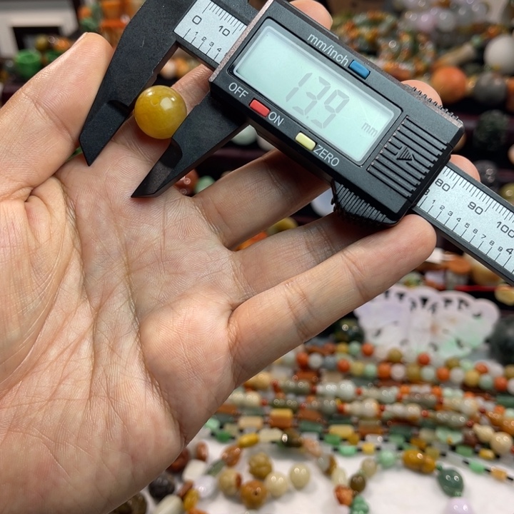 翡翠散珠单珠卡13.9