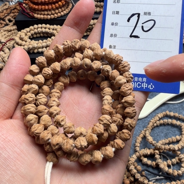 柏香籽/百香籽手串20