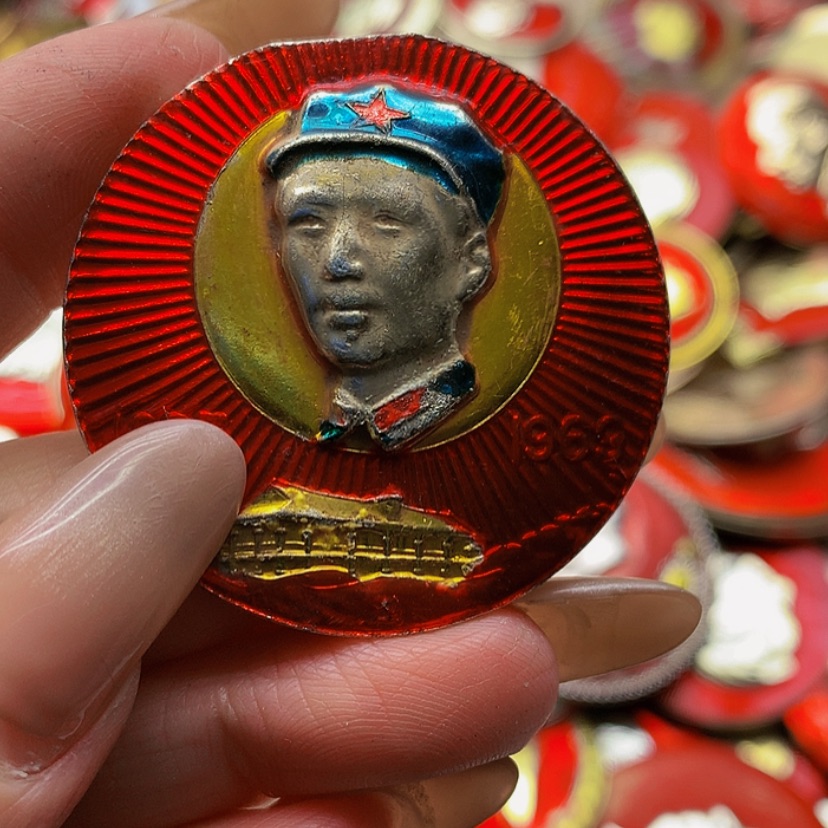 【闪购商品】8*@红章17