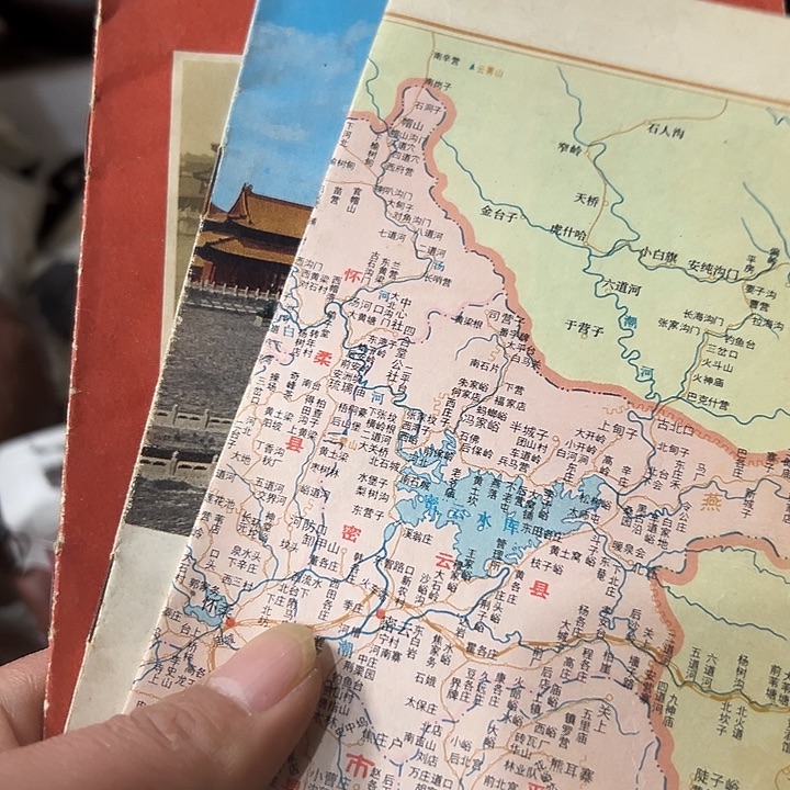 明***6老物的生活方式和生活