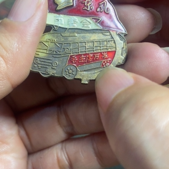 瓷片景德镇陶瓷艺术品