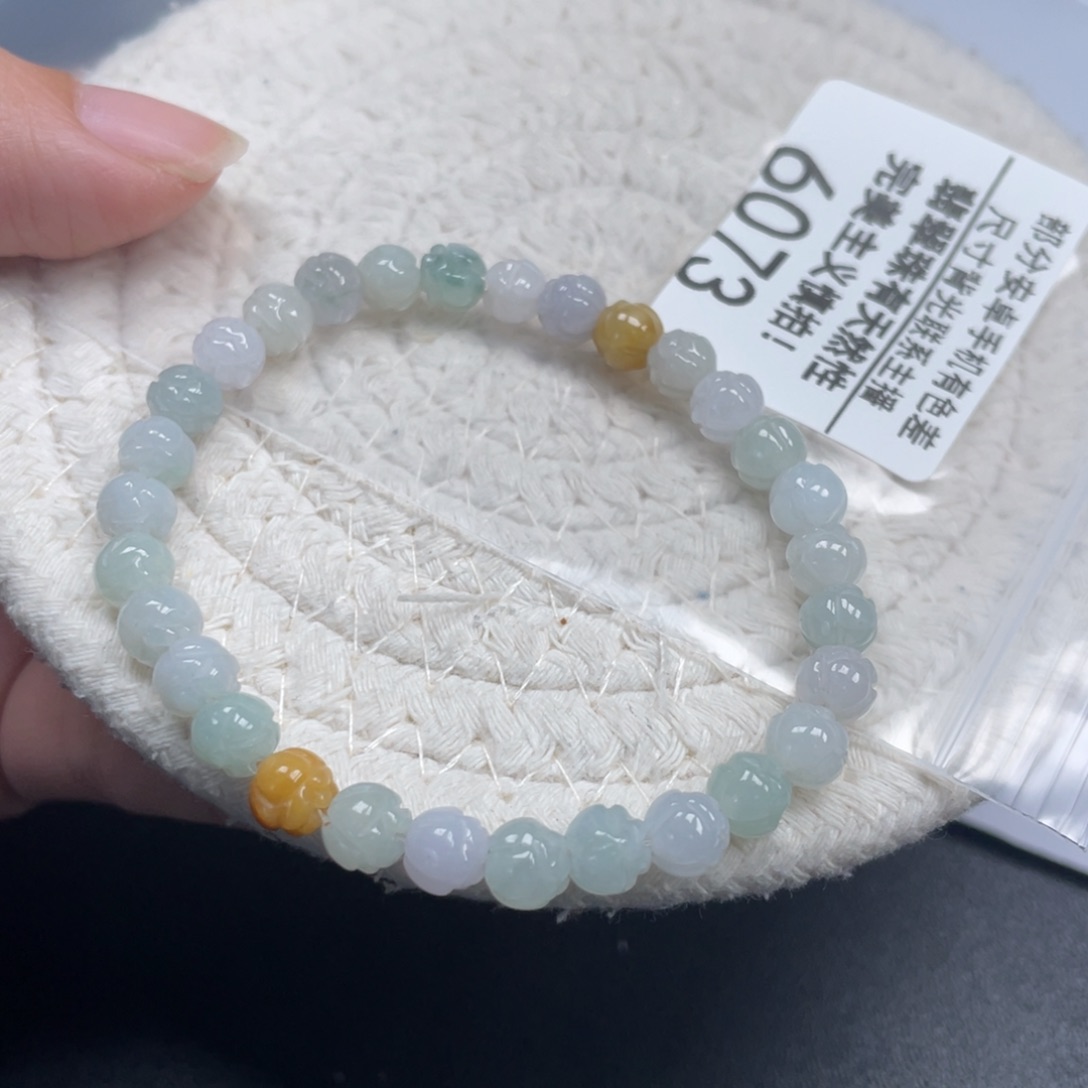 翡翠未镶嵌手链天然A货缅甸翡翠6.3