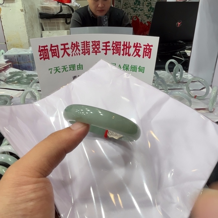 翡翠未镶嵌手镯缅甸翡翠 A 货手镯