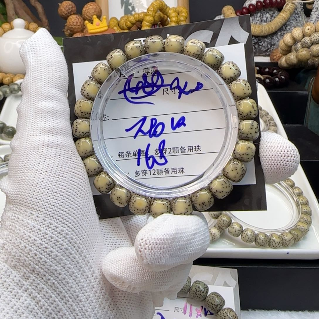 星月菩提吊坠星月