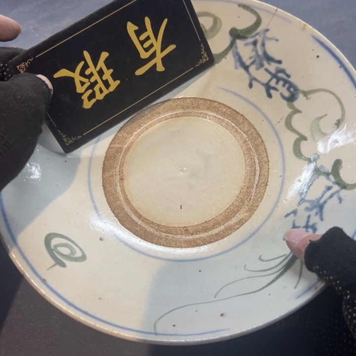 瓷片8****肥拾六家的瓷器瓷器