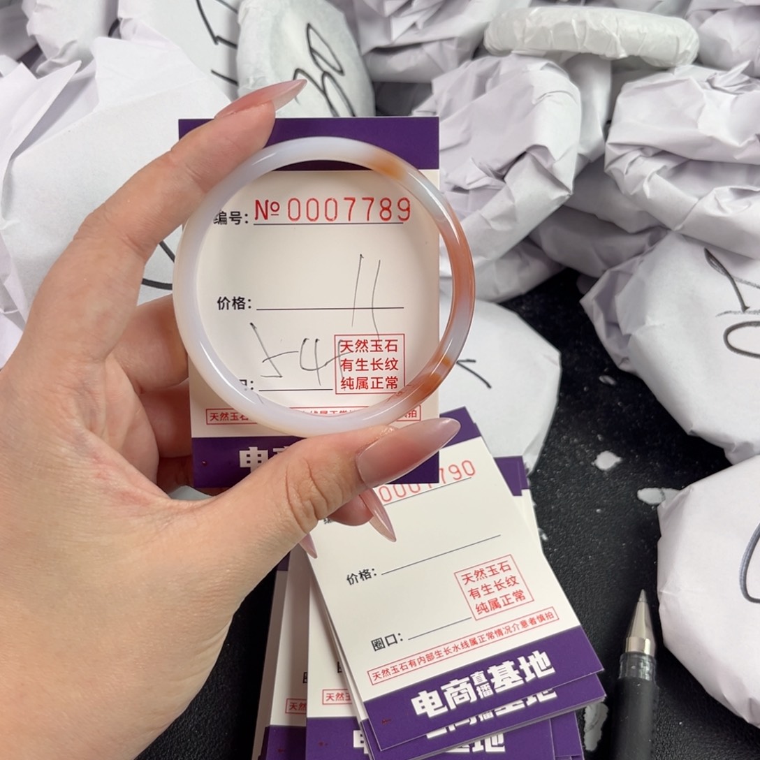 玛瑙/玉髓手镯未镶嵌7789