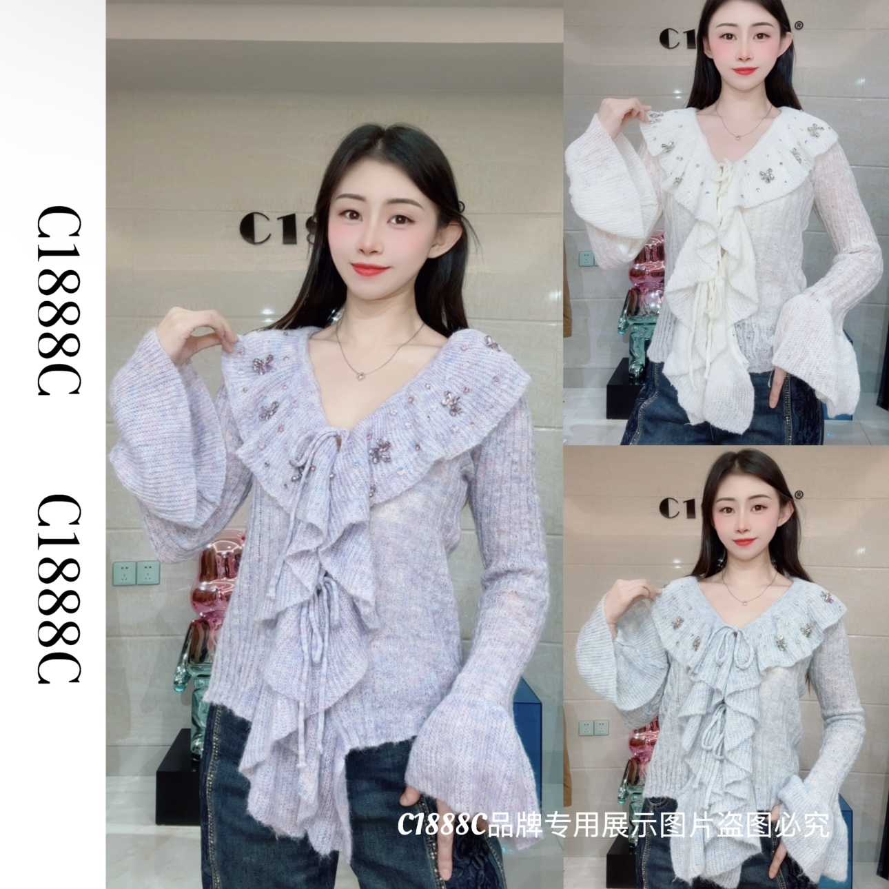 2482#C1888C品牌正品高端定制重工毛衣开衫
