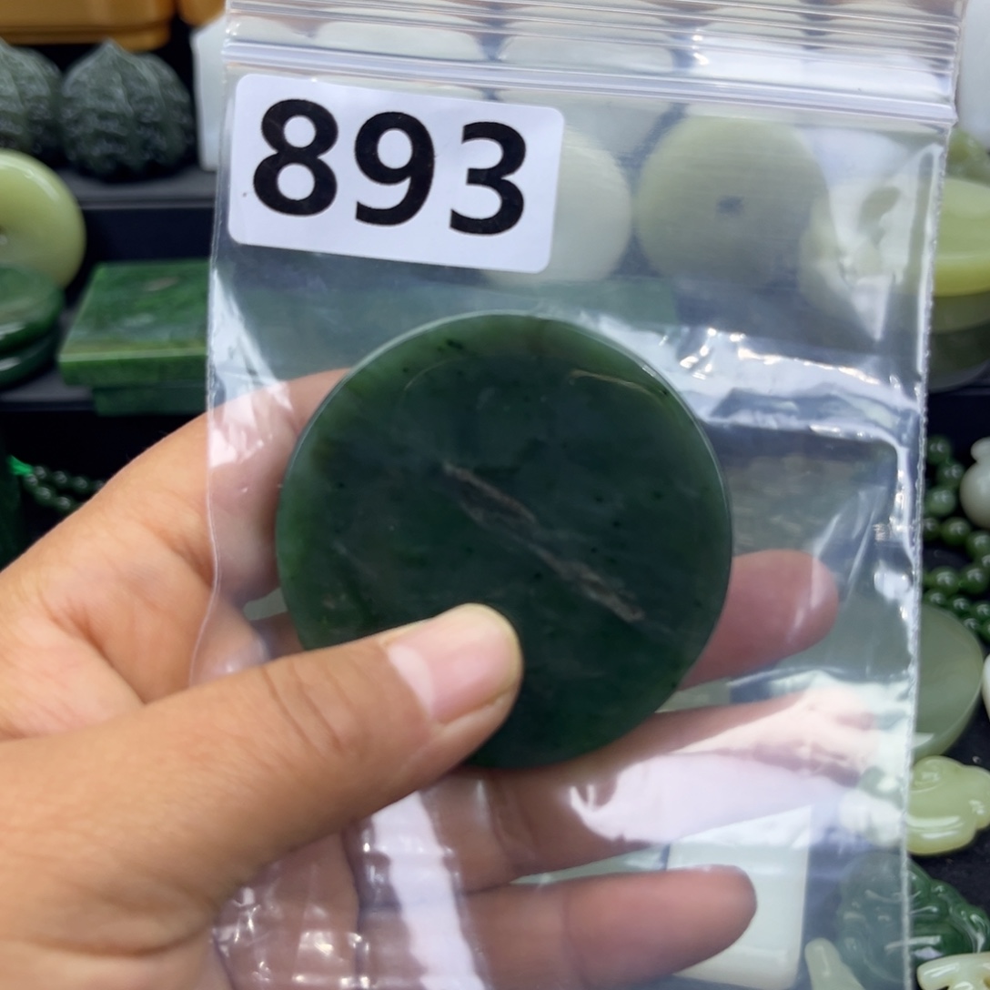 和田玉未镶嵌珠宝半成品