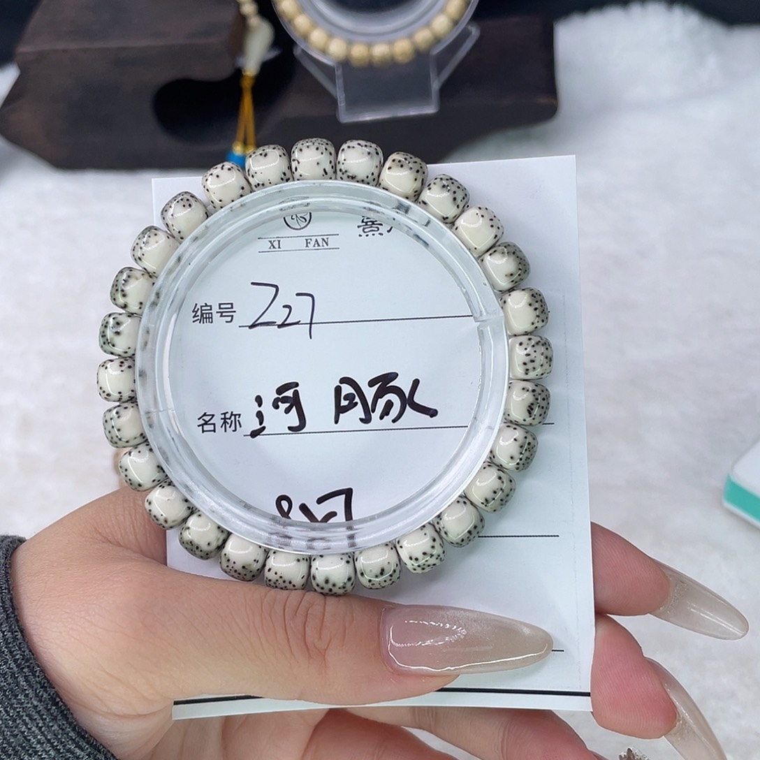 土***豪手串星月菩提27河豚
