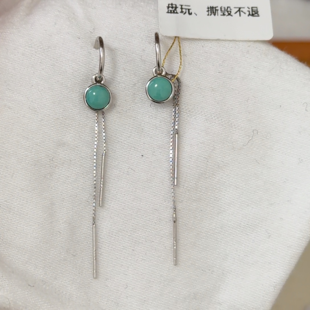 绿松石银S925镶嵌