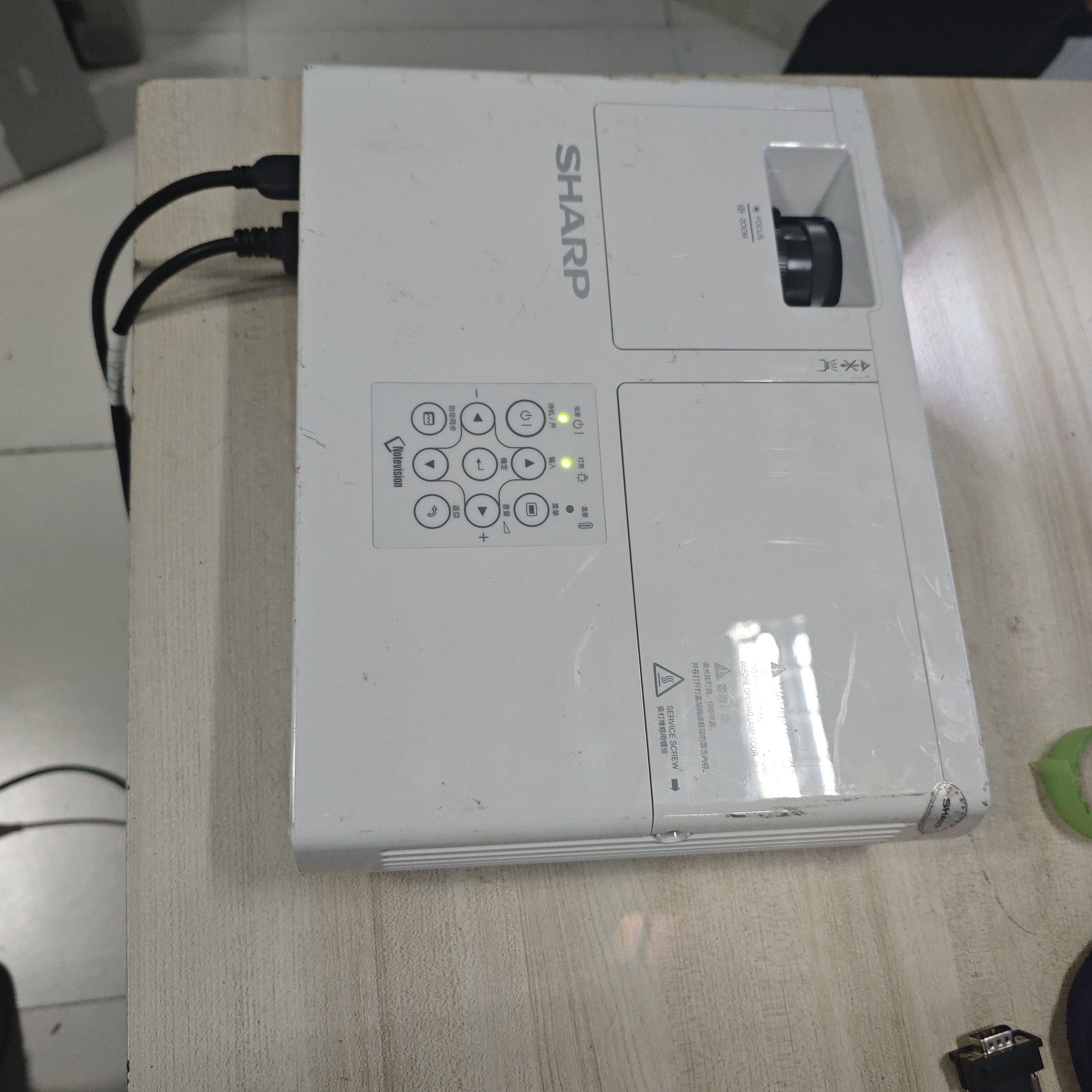 高清长焦投影仪运费到付