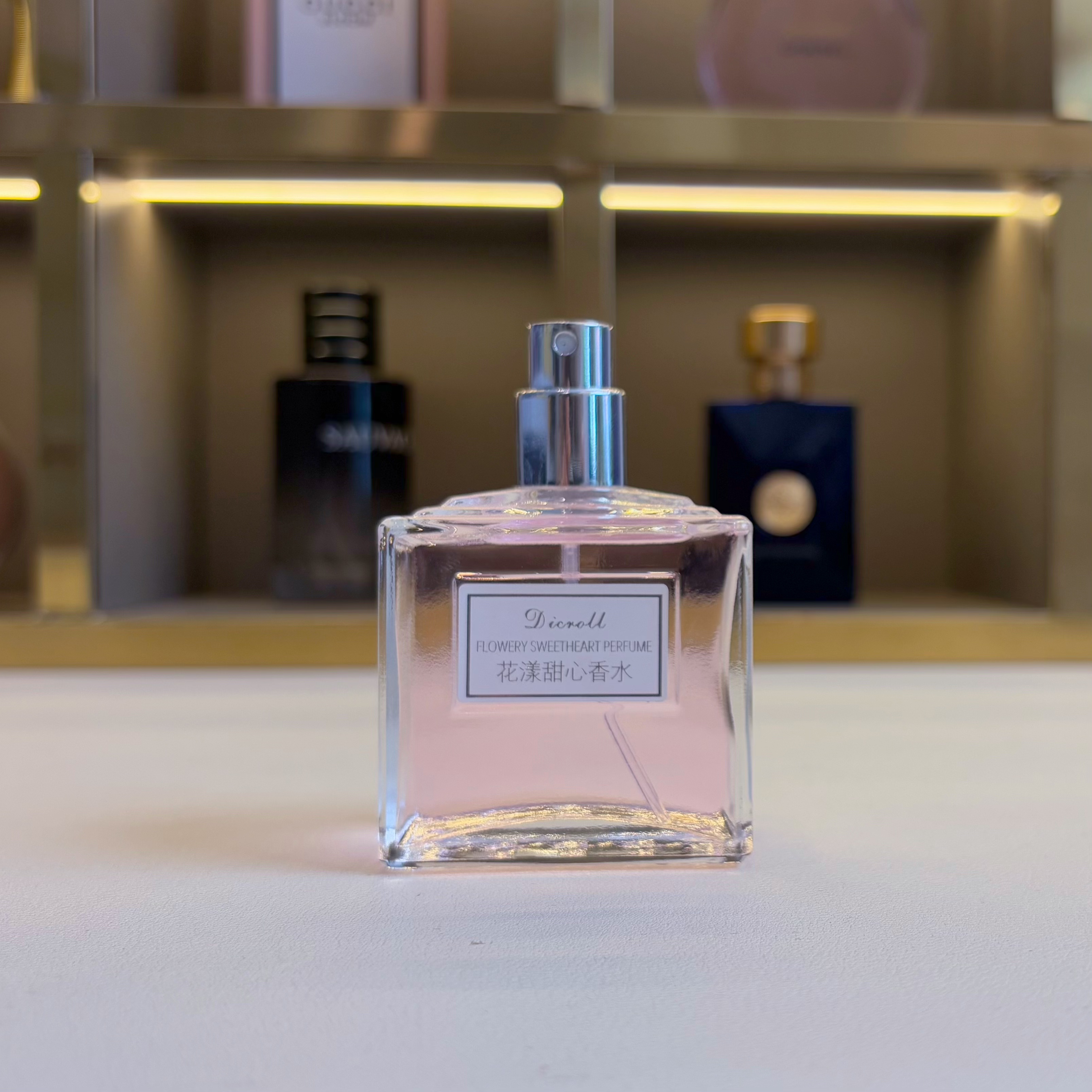 甜心香水持久留香50mlEDT淡香