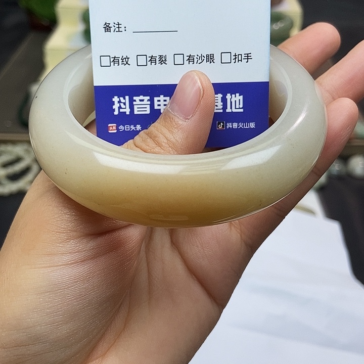 石英质玉手镯未镶嵌南**主