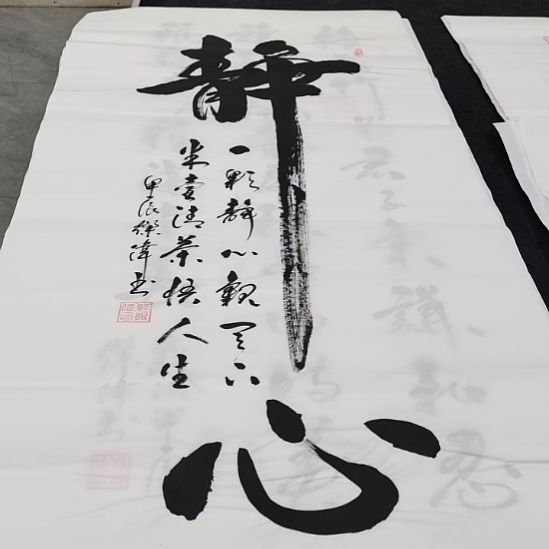 翰墨郭灿伟老师作品一副