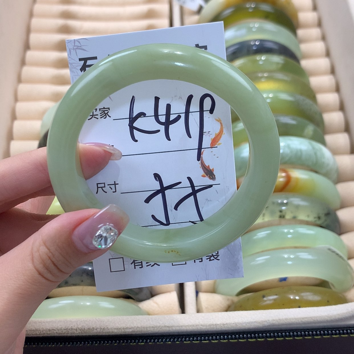 【闪购商品】未镶嵌蛇纹石玉手镯