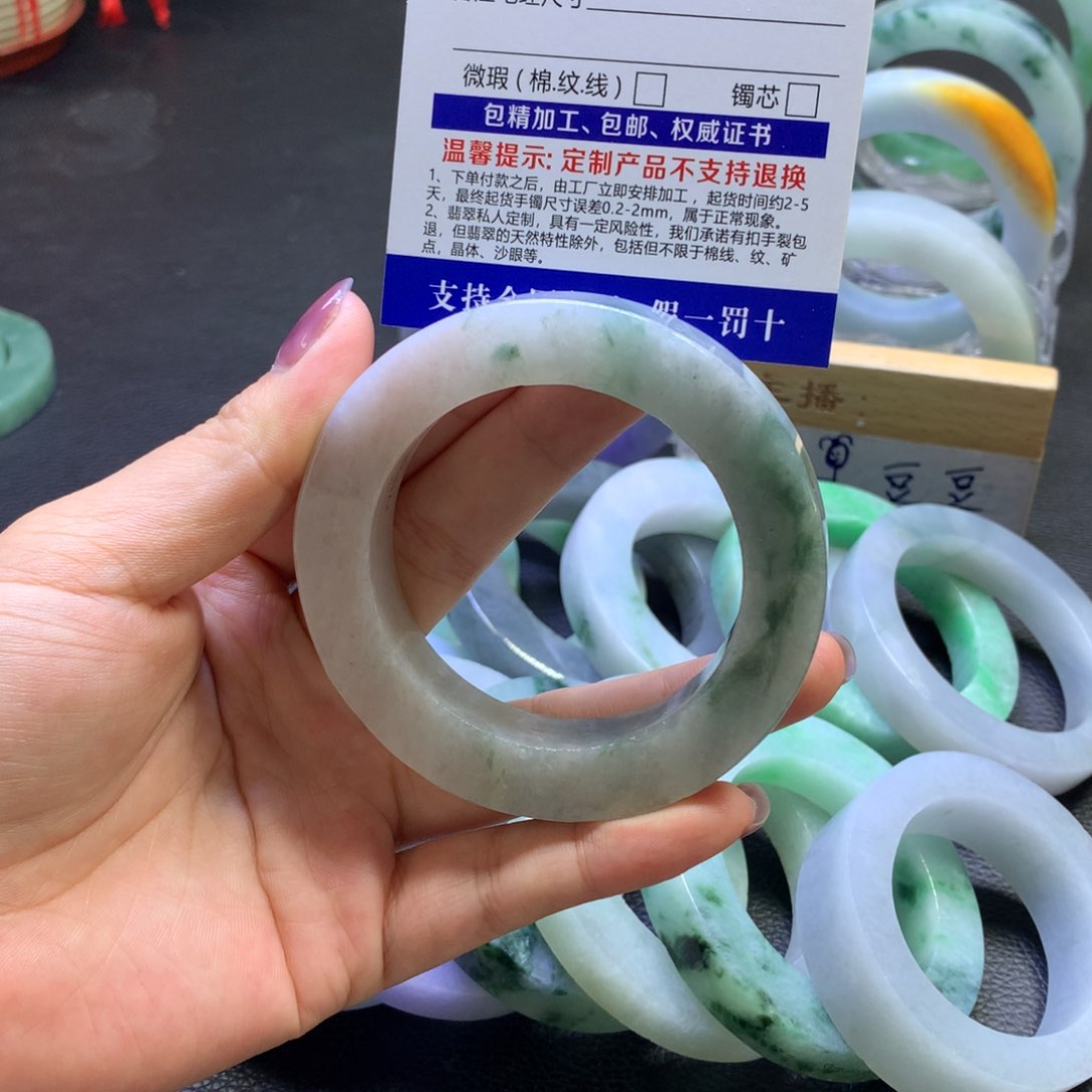 未镶嵌翡翠定制翡翠