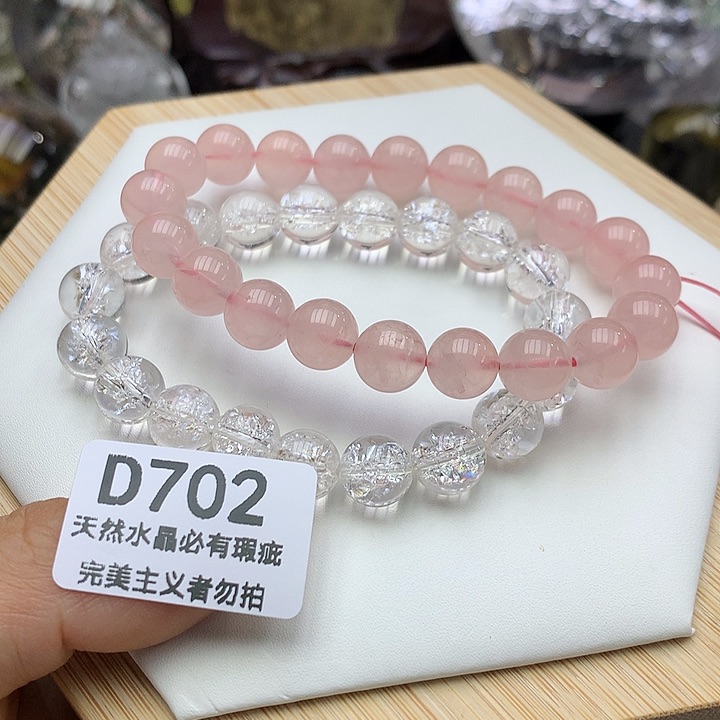天然水晶手串未镶嵌水晶