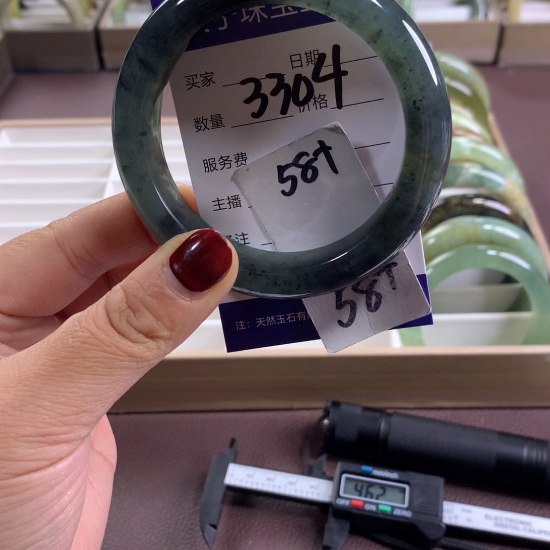 蛇纹石玉未镶嵌手镯3304