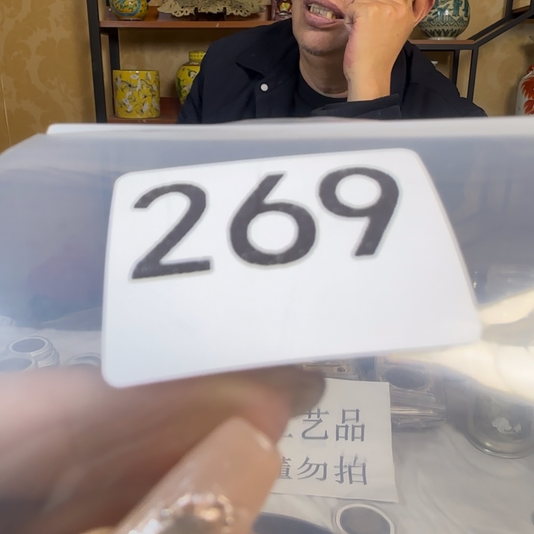 直播间秒拍秒付链接