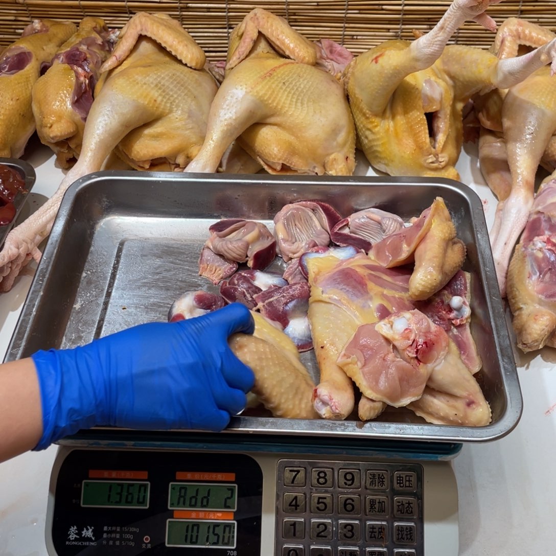 婷***贝3食用农产品一个鸡腿 3个鸡翅
