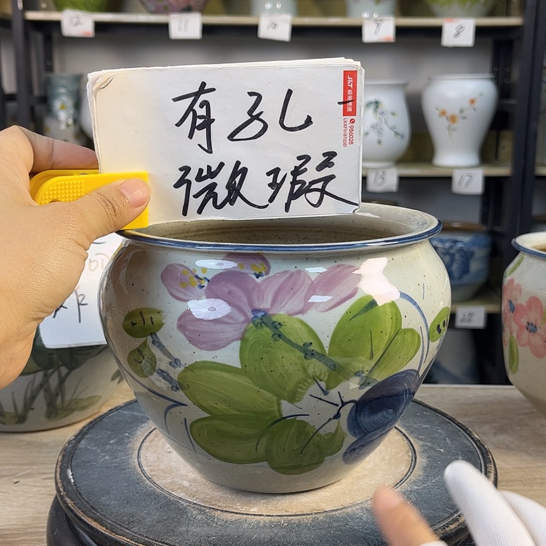 罐1xc景德镇陶瓷花盆