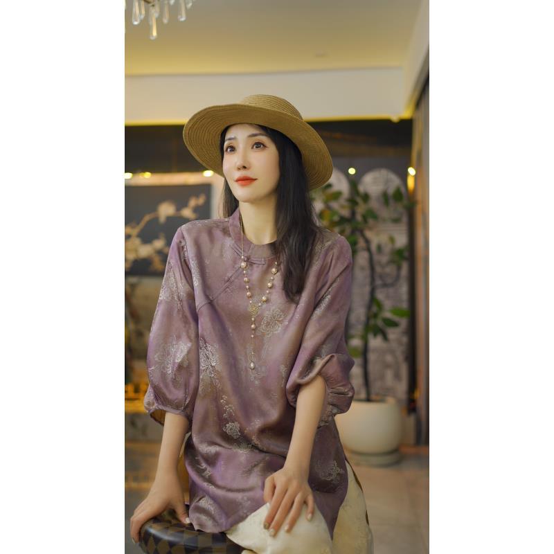 （丁香）国风老钱风复古提花上衣新中式