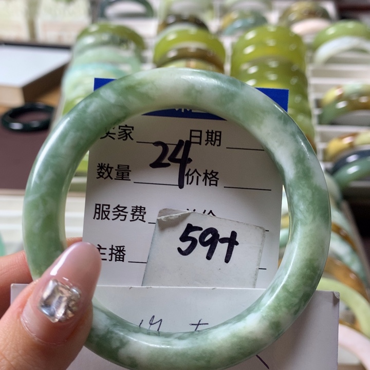 蛇纹石玉手镯未镶嵌24