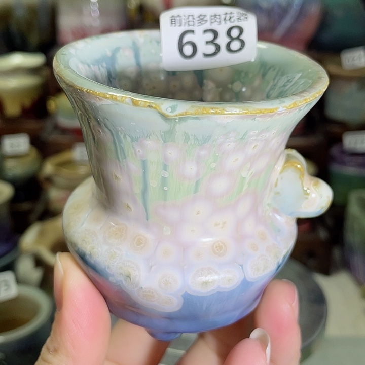 狼盆内口径6高度7