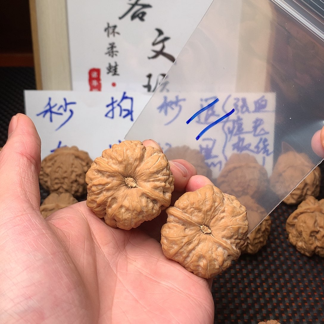 文玩核桃把件八方客文玩玩111111