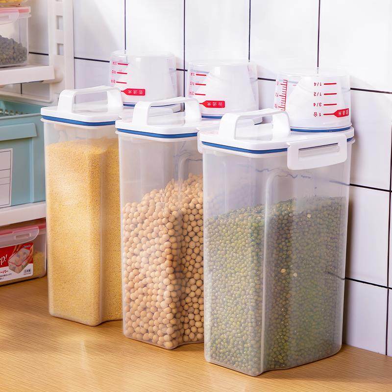珊谷密封杂粮小米桶 多功能收纳桶米桶食品豆类储物桶防潮防尘