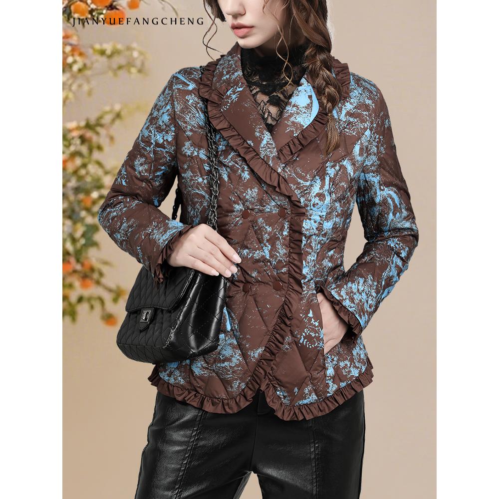 YIHUI伊卉羽绒服女冬季印花时尚短款90白鸭绒木耳边外套WJ257681