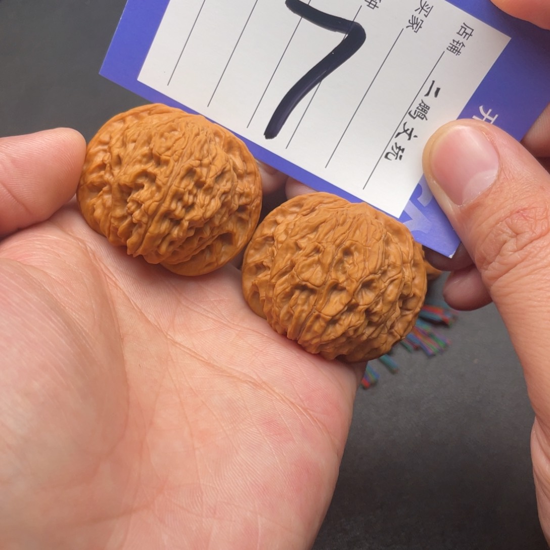 文玩核桃把件磨盘42