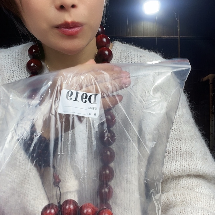 你***样东非黑黄檀（紫光檀）919