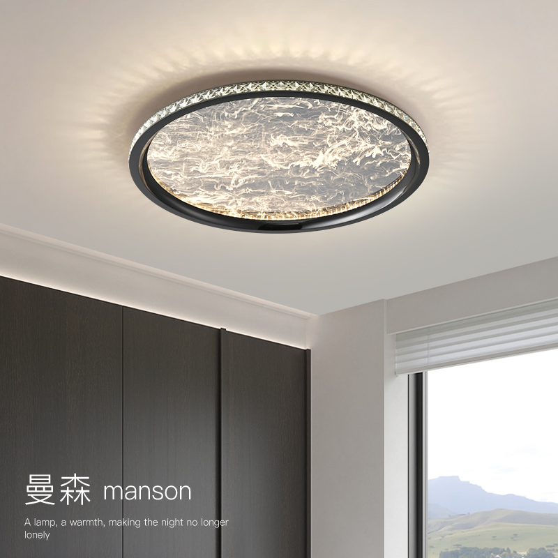 卧室吸顶灯现代简约高级感设计师极简房间灯云雾超薄护眼儿童房灯