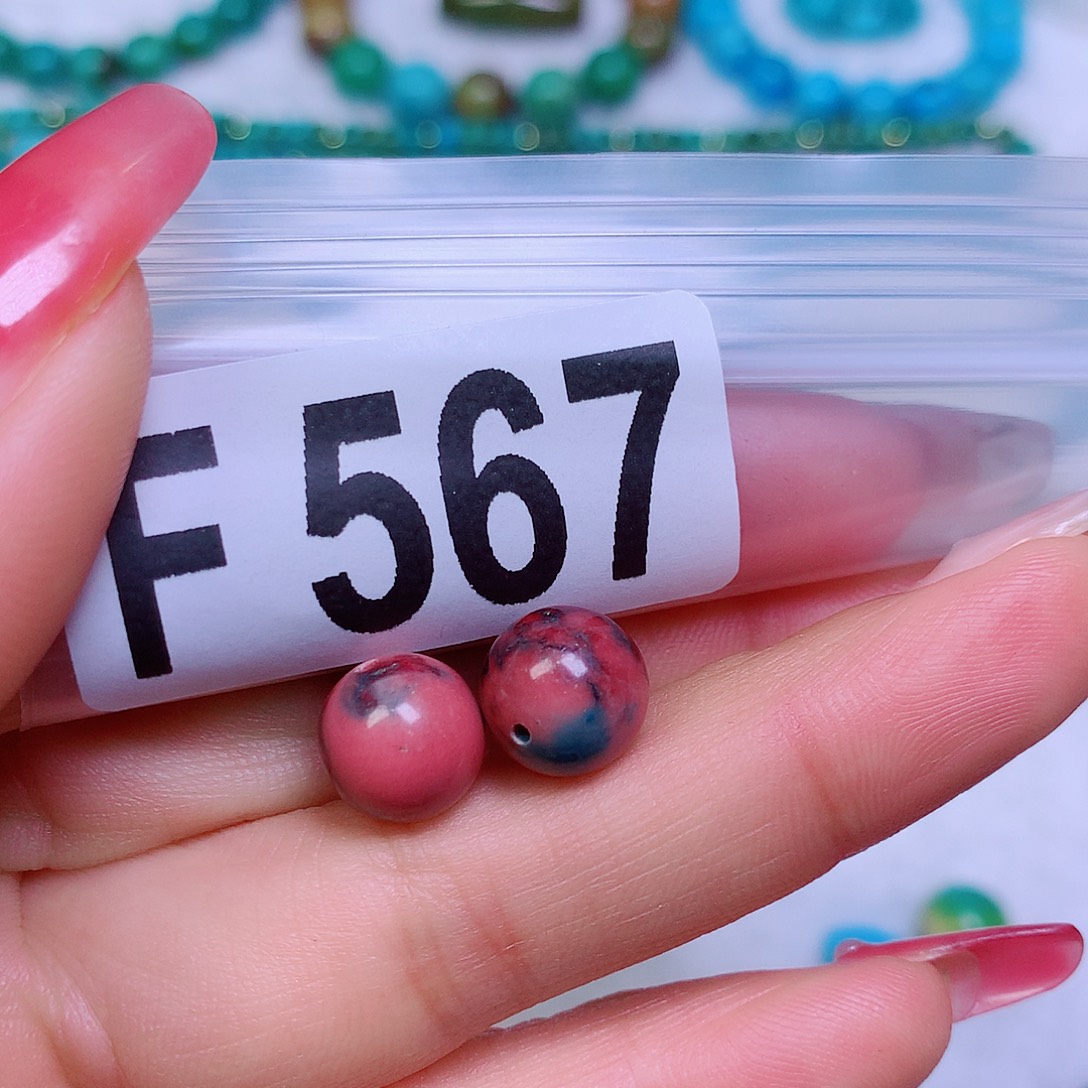 空竹粉丝专享十堰特色散珠